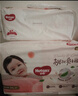 好奇（Huggies）铂金装小桃裤成长裤XXL74片(15kg以上)尿不湿【透爽散热】 实拍图
