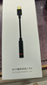 魅蓝【国家补贴】Hifi2pro 解码耳放小尾巴  type-c转3.5耳机转接头适用苹果15/16/iPad/魅族/安卓手机 实拍图
