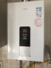 万家乐【超暖浴DP1(F)·金榜爆品·全红婵推荐】12升天然气节能速热恒温防冻以旧换新8年包修燃气热水器 晒单实拍图