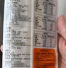 荆八宝武汉热干面 湖北特产碱水面干拌面挂面 非油炸方便速食 【4袋】大份量热干面170g(芝麻酱+酱油+辣椒油+酸豆角) 实拍图