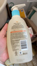 艾惟诺（Aveeno）韩国进口儿童洗发水沐浴露二合一艾维诺婴儿洗发水宝宝沐浴露 【新客首选】354ml 实拍图