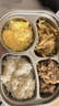双枪316L不锈钢四分格饭盒小学生1.5L微波炉保温上班族 可进洗碗机 实拍图