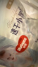 好奇（Huggies）金装拉拉裤XXL28+6片(15kg以上)尿不湿【速干不易红】 实拍图