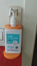 洁芙柔速干免洗手消毒液500ml*2医用洗手液非凝胶75%酒精喷雾流感病毒 晒单实拍图