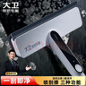 大卫擦窗器家用洗刮水器板双面擦窗户工具三重清洁擦玻璃神器S10 实拍图