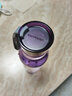 乐扣乐扣（LOCK&LOCK）ECO户外运动水杯户外便携塑料水壶男女学生杯子550ML紫色 实拍图