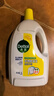 滴露（Dettol）衣物除菌液 消毒液 柠檬3L 99.9%杀菌除螨内衣儿童衣物可配洗衣液 实拍图
