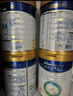 美素佳儿（Friso）皇家幼儿配方奶粉 3段（1-3岁幼儿适用）800g 乳铁蛋白 (新国标) 实拍图