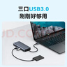 ANKER安克 Type-C拓展坞PD100W快充千兆网口hdmi转接头 通用华为苹果Macbook平板电脑等转换器 十合一 实拍图