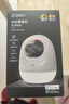 360云台摄像机9Ultra昼夜真彩双镜头800W像素4K超清画质360°AI昼夜看护智能伴睡语音操控智慧小夜灯 实拍图