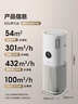 美的（Midea）【母婴认证加湿器】空气净化器一体鼻炎家用除甲醛除烟味除异味过敏原空气净化机RX400pro 实拍图
