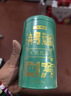京东京造鲜来多鸿运四大绿茶500g碧螺春毛尖茉莉花茶礼盒茶叶送礼茶叶自营 实拍图