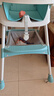 三条小鱼宝宝餐椅多功能可折叠便携儿童餐桌椅婴幼儿小孩可调节吃饭桌座椅 升级绿【靠背可躺+折叠+万向轮】 实拍图