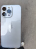 第一卫DIVI【全网热销TOP丨发黄包赔】适用苹果13pro手机壳iphone13pro保护套镜头全包硅胶透明超薄防摔软壳 实拍图