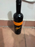 黄尾袋鼠（Yellow Tail）世界系列 梅洛红葡萄酒 750ml 智利原瓶进口红酒 实拍图