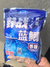 龙王恨龙鱼饵野战蓝鲫青春版饵料王野钓老三样鲫鱼鲤鱼草台钓饵料恨窝料 野战蓝鲫 300克 1包 实拍图