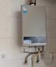 美的【HWA 液化气款12L】智能精控恒温 节能省气 低水压启动 上门安装 多重安防 燃热热水器 实拍图