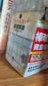 棒球英豪漫画全套1-6册 赠周边 完全复刻版BOX1 棒球英豪123456 简体中文正版 传奇漫画大师安达充的经典力作 棒球英豪漫画全套1-6册 实拍图