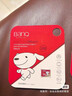 banq&JOY联名款 128GB TF（MicroSD）存储卡U3 C10 A1 V30 4K 高速款行车记录仪&监控摄像头手机内存卡 实拍图