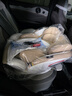 初婴贝儿童安全座椅汽车用0-4-12岁婴儿宝宝车载可坐可躺i-Size通风加热 悦享版金+通风加热+支撑腿+遮阳棚+175°躺 实拍图