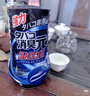 小林制药（KOBAYASHI）去烟味用消臭元385ml空气清新剂进口除臭剂芳香剂房间厕所去异味 晒单实拍图