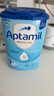 爱他美（Aptamil）德国经典版蓝罐爱他美易乐罐德爱经典版婴幼儿奶粉 【缺货速囤】1段27.5 实拍图
