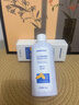sakose凡士林20%尿素维生素e乳液200g滋润保湿霜膏身体乳防肌肤干燥干裂 实拍图