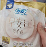 苏菲零敏肌丝薄柔滑无香型护垫140mm20片日用迷你姨妈巾京东自营 实拍图