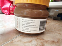 王致和纯芝麻酱420g 拌热干面 凉菜火锅蘸料 调味酱 芝麻香味浓 实拍图