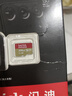 闪迪（SanDisk）256GB TF(MicroSD)内存卡 4K极速金卡A2 V30 U3行车记录仪 运动相机无人机 监控存储卡 读190MB/s 实拍图