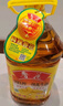 鲁花【保真花生油】 食用油 5S 压榨一级 花生油 5L 实拍图