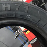 双星汽车轮胎 205/60R16 92H SH71适配新轩逸/速腾/宝骏510/福克斯 实拍图