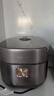 苏泊尔（SUPOR）电饭煲4-5人有钛0涂层4升远红外IH球釜柴火饭家用不粘智能多功能电饭锅【爱心饭煲】SF40HC1869 实拍图