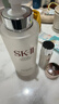 SK-II神仙水330ml抗皱精华化妆护肤品水乳套装礼盒生日三八节女神礼物 实拍图
