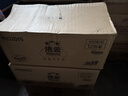 洁云卫生纸加韧方包纸400张*12包平板纸厕纸 加厚抽纸巾 全家用整箱 实拍图