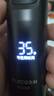 飞科（FLYCO）【王一博推荐】电动剃须刀男士刮胡须刀快充FS903生日新年礼物送男友老公送父亲年货 实拍图