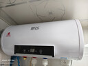 新飞家用电热水器【免费上门安装】出水断电一级能效出租房洗澡40升/50/60/80圆桶2200w遥控款速热节能 50升高配+出水断电+上门安装 实拍图