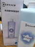 科沃斯（ECOVACS）扫拖机器人专用清洁剂1L装（适用于X11/X9/T80/T50等科沃斯全系列地宝，除T30上下水版）【配件】 实拍图