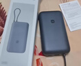 小米（MI）【3C认证】小米自带线充电宝 20000 22.5W 深灰可上飞机/火车多彩便携   iPhone安卓可用 实拍图