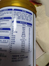 伊利中老年高钙低脂富硒0蔗糖奶粉 送礼送长辈 中老年奶粉 营养 700g 实拍图