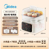 美的（Midea）电炖锅电蒸锅电炖盅 炖汤盅煲汤炖汤宝宝辅食锅燕窝炖盅4.5L隔水炖蒸炖一体多功能炖锅MD-DZC2501 实拍图