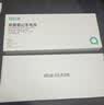 绿巨能（llano）【石墨烯电芯】适用苹果笔记本A1708电池 Macbook Pro A2159 A1713 A2171 A2289 A2338 电池 实拍图