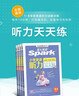 星火英语小学英语听力天天练专项训练全新英语听力能手天天练全国通用小升初学生一二三四五六年级英语听力专项训练习题听力默写强化训练 【一年级听读强化2本】英语听力天天练+阅读天天练 实拍图