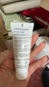 依泉（Uriage）舒慕适特润滋润面霜40ml干皮霜 补水保湿舒缓 法国原装进口 实拍图
