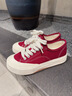 飞跃（Feiyue）官方女鞋板鞋女2026春季新款情侣休闲透气帆布鞋女百搭潮流鞋子女 酒红色 37 实拍图