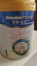 美素佳儿（Friso）皇家婴儿配方奶粉1段（0-6个月婴儿适用）400克 乳铁蛋白 新国标 实拍图