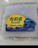 怡颗莓Driscoll's 云南蓝莓Jumbo大果18mm+12盒125g/盒新鲜水果礼盒 实拍图