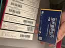 [萬全]佐米曲普坦片 2.5mg*2片 10盒装 实拍图