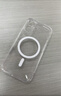 绿联【超导AI相机键|软边框|强磁吸】适用iphone17手机壳苹果17保护套全包磁吸壳透明气囊防摔超薄散热 实拍图