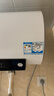 海尔（Haier）智家出品统帅热水器 电热水器60升 LD5S 一级能效镁棒免更换节能省电家用储水式小尺寸上门安装 50L 2200W LD5高清大屏 实拍图